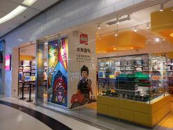 -乐高授权专卖店(朝阳大悦城店)