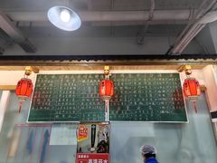 -笨罗卜浏阳菜馆(太平街店)
