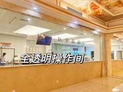 -名流健康高端体检中心·名宾门诊·健康管理