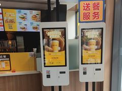 -麦当劳(阳朔益田西街店)