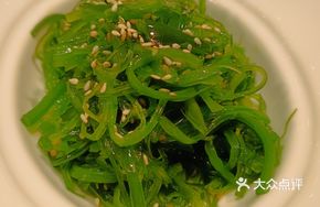 Flavorful Green Seaweed