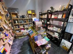 -福荫书店