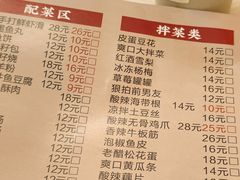 -徐记小怪兽肉蟹煲(中央大街店)
