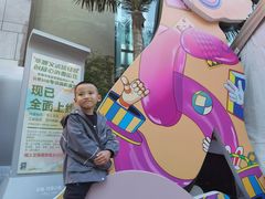 -中粮·祥云小镇