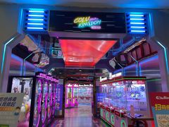 -酷洛小镇(步步高新天地购物广场店)