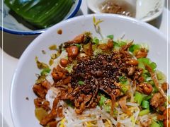 -椰小调.儋州米烂(名门店)