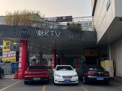 -时代奥城商业广场