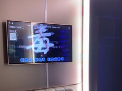 -唱吧麦颂KTV(乐汇城店)