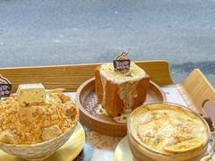 -相思蜜哒(西塔街店)