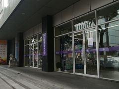 -宁波大学附属第一医院(外滩院区)