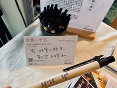 -百老汇电影中心(油麻地店)