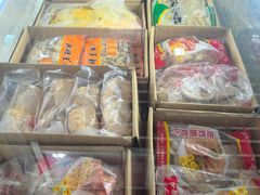 -杭州冷冻食品交易市场(杭州五丰肉类商务楼店)