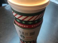 拿铁-星巴克(汇京国际广场店)