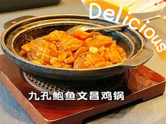 -润苑·悦椿轩(徐汇万科中心一期店)