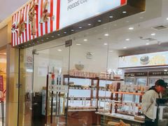 -红宝石·鲜奶小方·海派西点房(莘庄龙之梦店)