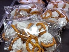 蛋白碱水小饼干-OUR Bakery(SKP-S店)