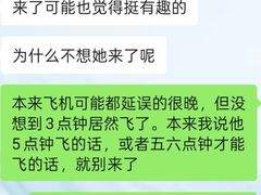 -华庭(澳门伦敦人店)