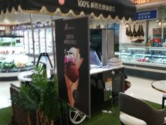 -杭州大厦LSE城市生活超市(杭州大厦店)