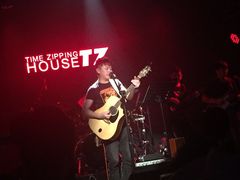 -TZ House音乐现场(茅台店)