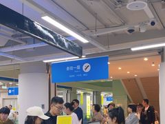 -BIGOFFS超级折扣(中街星汇广场店)