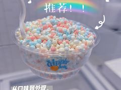 -DippinDots得意点(静安大悦城店)
