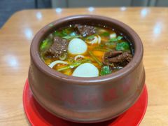 -红豆焖罐面·新邯郸菜(光明店)