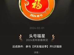 -荷花泰菜(东方新天地店)