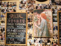 -后厨意餐La Cucina(外交公寓店)