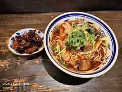 -老地方猫儿面(磁器口店)