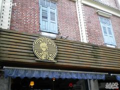 -Babycat私家御饼屋(龙头路一店)