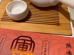 -邢老三肉丸糊辣汤·非遗美食(西安总店)
