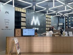 -M Stand(BFC外滩金融中心店)