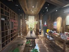 -邈墨茶馆(大兜路1号店)