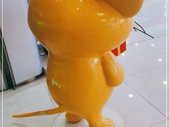 -蛙来哒(汇一城黑金冠店)