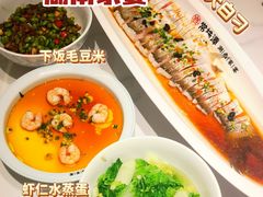 -常株潭·湖南家宴·团建宴会厅(西乡店)