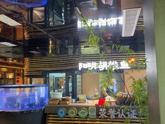 -皇厨荣升名厨家宴.赣州客家菜