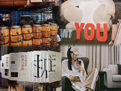 -佛山岭南天地康得思酒店