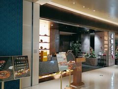 -云锦壹号·淮扬宴(徐汇万科店)