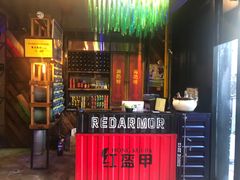 -红钳侠小龙虾·烧烤(中赢康康谷店)