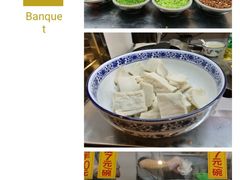 -椰小调.儋州米烂(名门店)