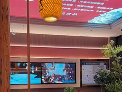 -凯达饺子城(燕山大街店)