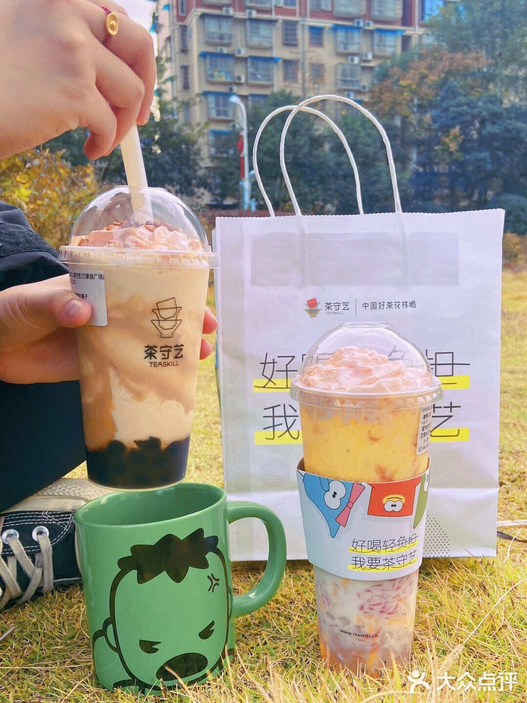 长沙奶茶爆款‼️让黑金栗子🌰陪你过冬‼️