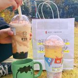 长沙奶茶爆款‼️让黑金栗子🌰陪你过冬‼️