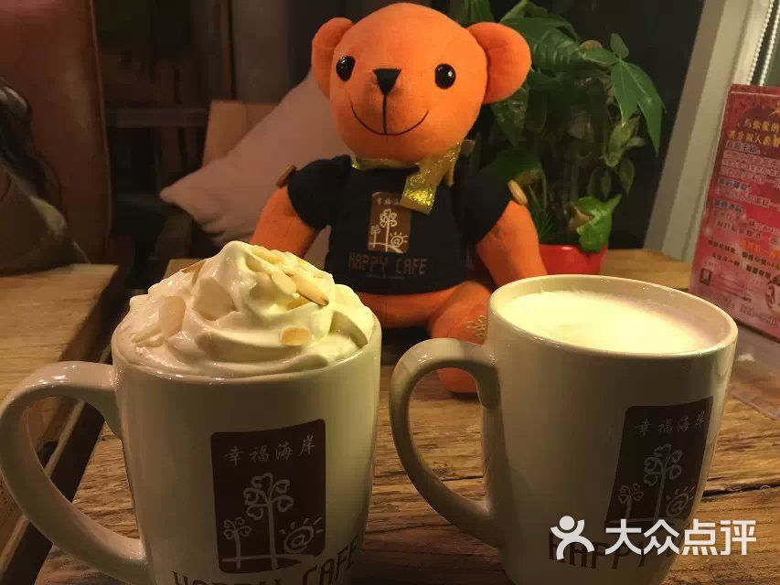 幸福海岸焦糖玛奇朵图片 - 第666张