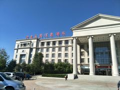 -中家鑫园温泉酒店鑫悦汤泉