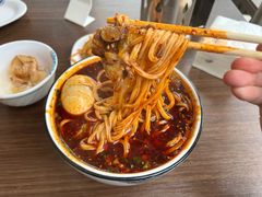 -德元兰州纯汤牛肉面