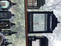 -素描餐厅(灵隐天竺店)