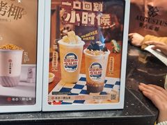 -书亦烧仙草(潼南外滩店)