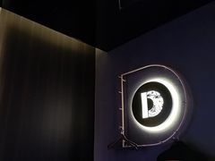 -大桶大足浴(瞿溪路店)