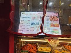 -春苗炸鸡